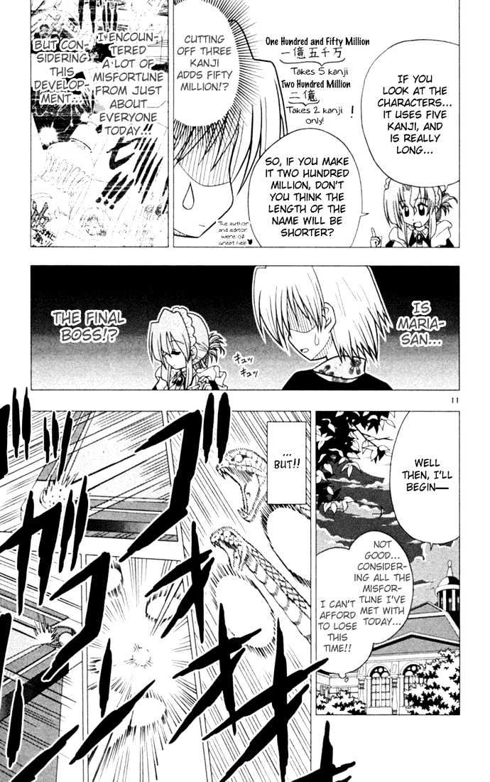 Hayate no Gotoku! Chapter 19 page 11 - Chapter 19 : Night of the Servants