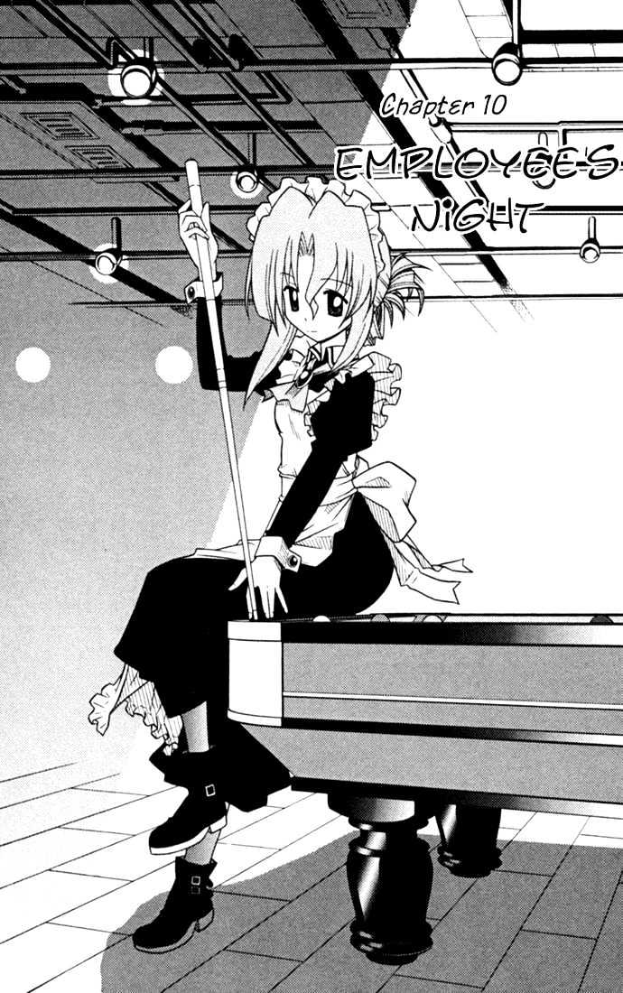 Hayate no Gotoku! Chapter 19 page 3 - Chapter 19 : Night of the Servants