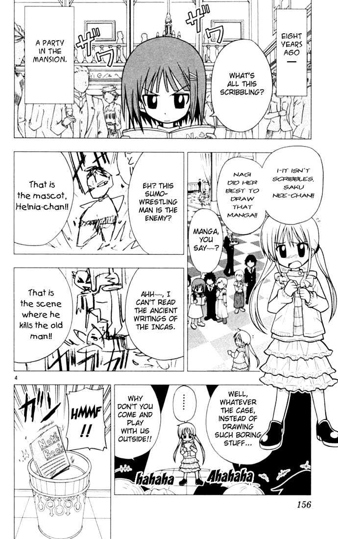 Hayate no Gotoku! Chapter 19 page 4 - Chapter 19 : Night of the Servants