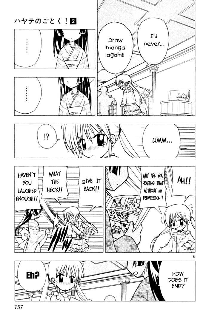 Hayate no Gotoku! Chapter 19 page 5 - Chapter 19 : Night of the Servants