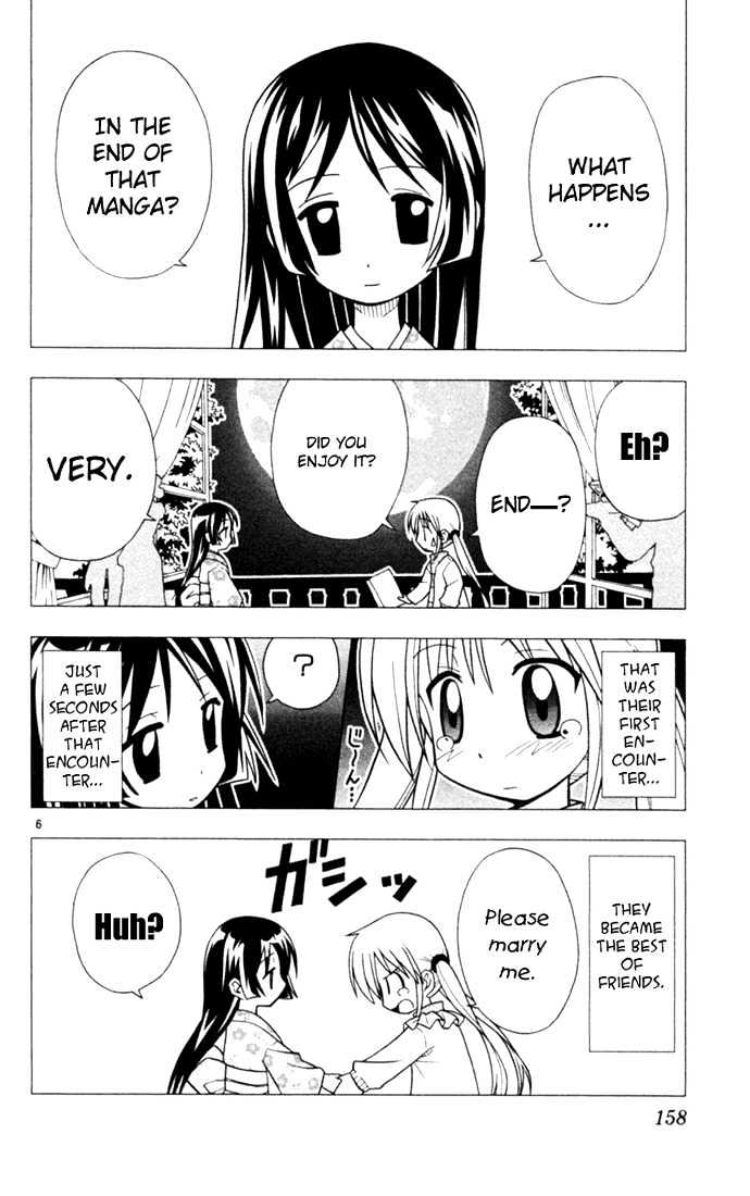 Hayate no Gotoku! Chapter 19 page 6 - Chapter 19 : Night of the Servants