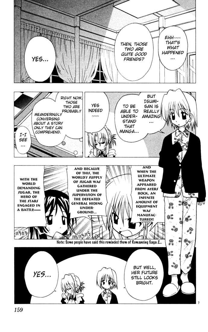 Hayate no Gotoku! Chapter 19 page 7 - Chapter 19 : Night of the Servants