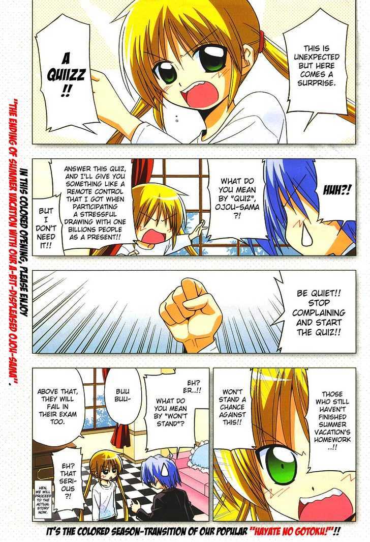 Hayate no Gotoku! Chapter 190 page 1 - Chapter 190 : The lively couple in a so-called "date". It'll be nice if no awful thing like a disease called stomachache occurs.
