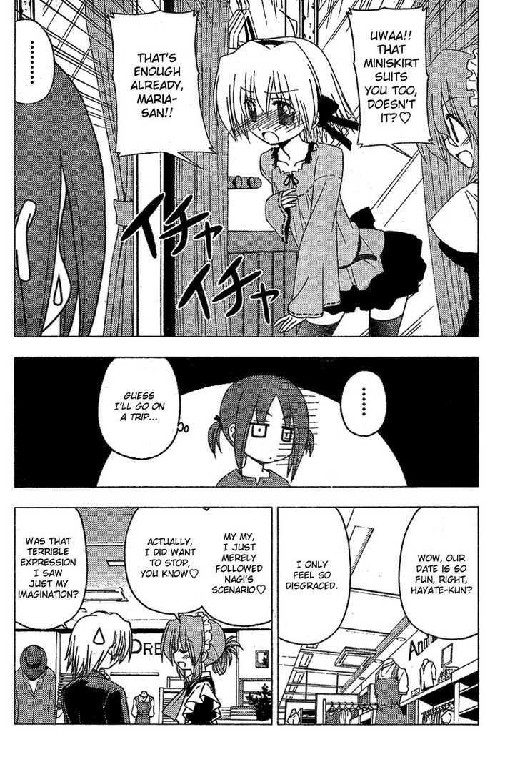 Hayate no Gotoku! Chapter 190 page 10 - Chapter 190 : The lively couple in a so-called "date". It'll be nice if no awful thing like a disease called stomachache occurs.