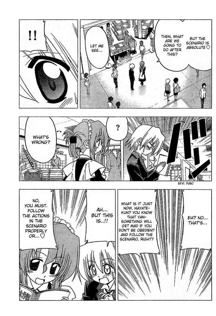 Hayate no Gotoku! Chapter 190 page 11 - Chapter 190 : The lively couple in a so-called "date". It'll be nice if no awful thing like a disease called stomachache occurs.