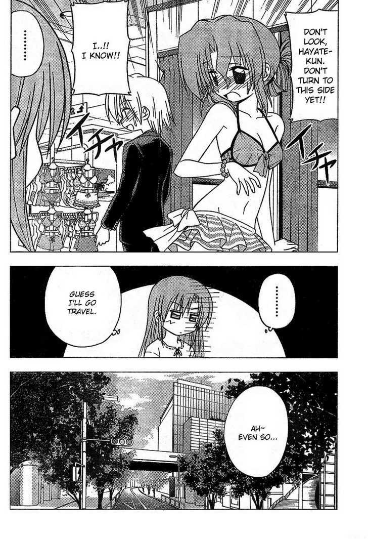 Hayate no Gotoku! Chapter 190 page 14 - Chapter 190 : The lively couple in a so-called "date". It'll be nice if no awful thing like a disease called stomachache occurs.