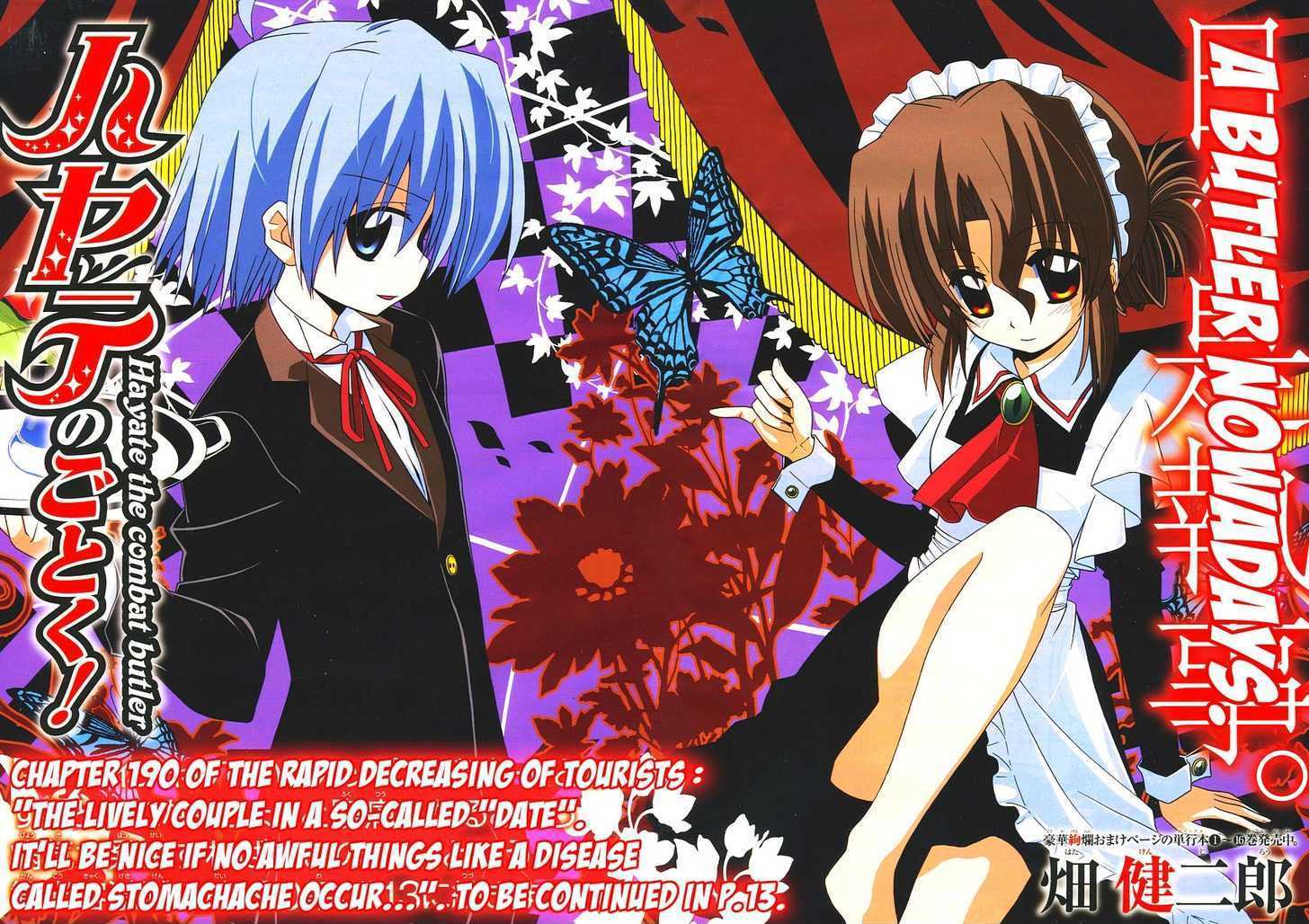 Hayate no Gotoku! Chapter 190 page 2 - Chapter 190 : The lively couple in a so-called "date". It'll be nice if no awful thing like a disease called stomachache occurs.