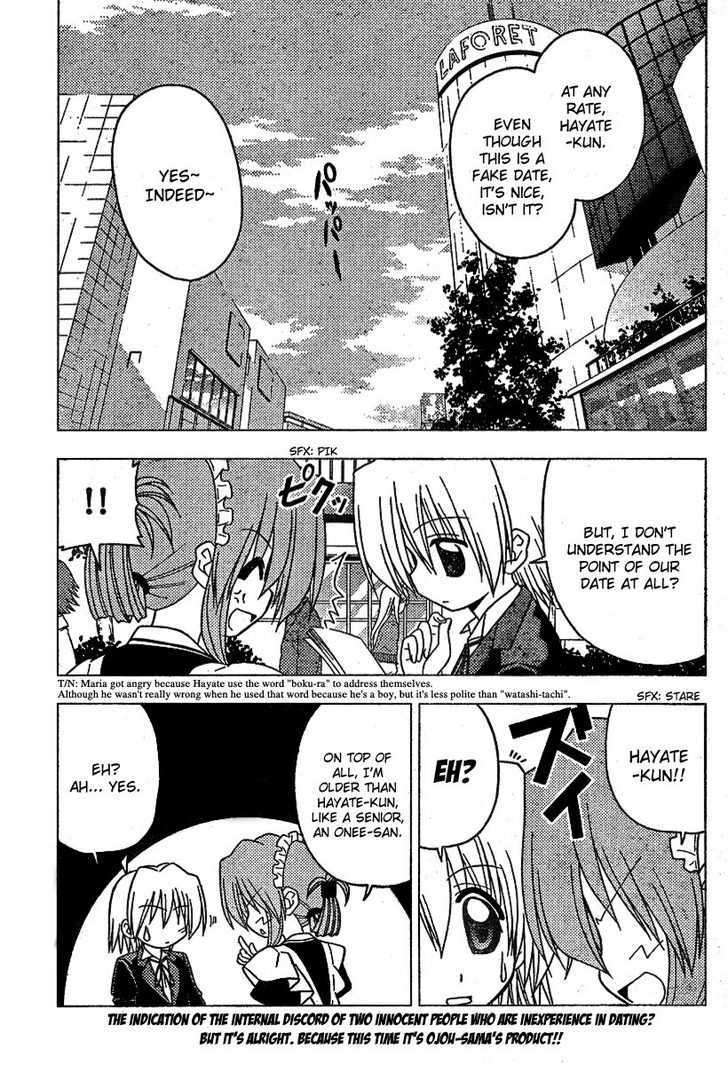 Hayate no Gotoku! Chapter 190 page 3 - Chapter 190 : The lively couple in a so-called "date". It'll be nice if no awful thing like a disease called stomachache occurs.