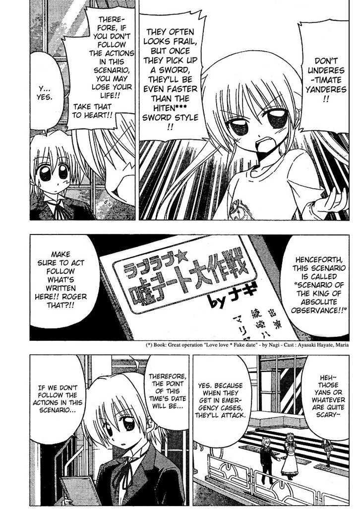 Hayate no Gotoku! Chapter 190 page 5 - Chapter 190 : The lively couple in a so-called "date". It'll be nice if no awful thing like a disease called stomachache occurs.