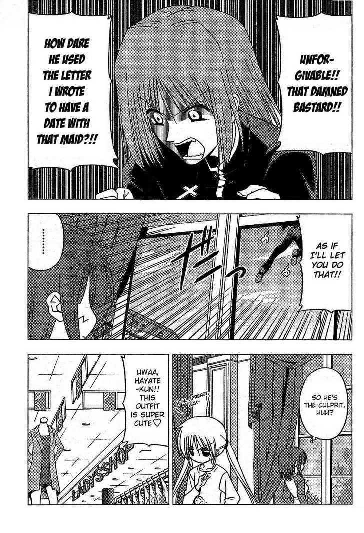 Hayate no Gotoku! Chapter 190 page 7 - Chapter 190 : The lively couple in a so-called "date". It'll be nice if no awful thing like a disease called stomachache occurs.