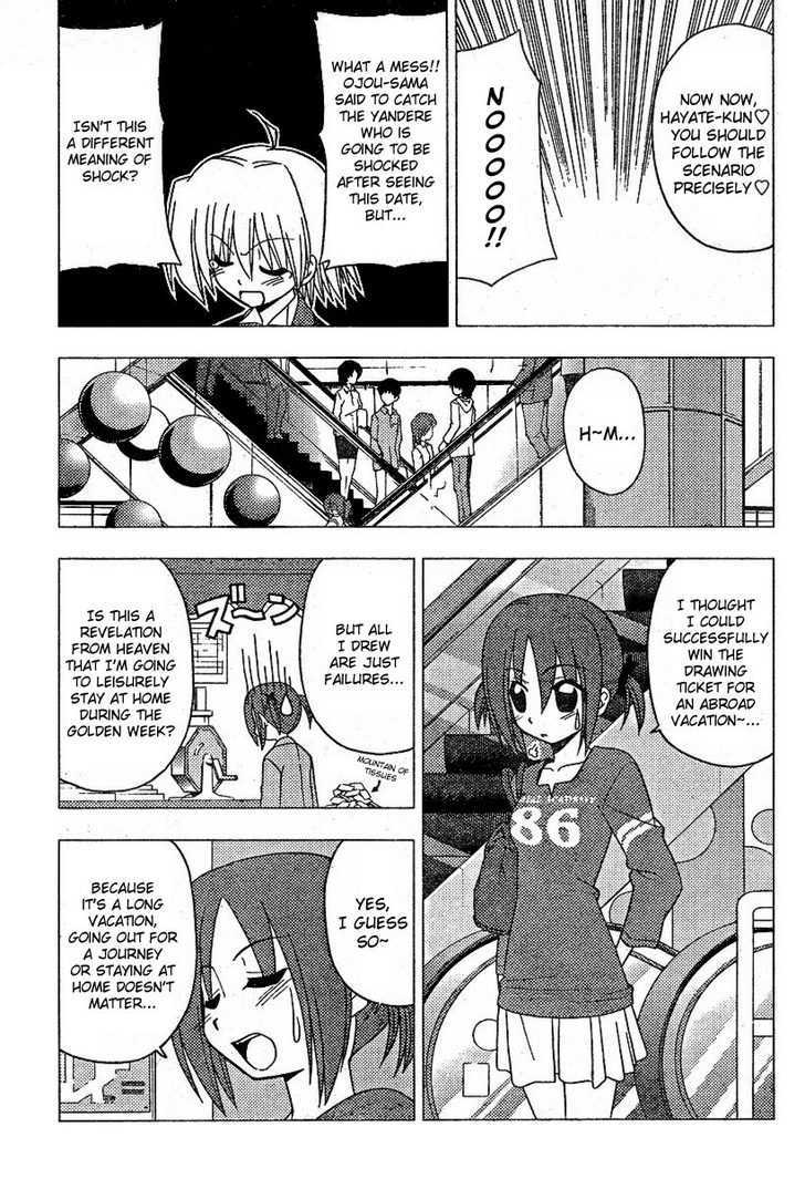Hayate no Gotoku! Chapter 190 page 9 - Chapter 190 : The lively couple in a so-called "date". It'll be nice if no awful thing like a disease called stomachache occurs.