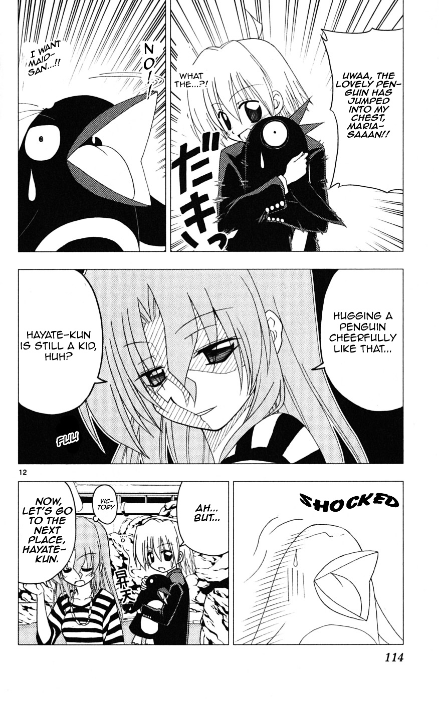 Hayate no Gotoku! Chapter 191 page 12 - Chapter 191 : A date is Fun. Or Rather, I Mean Going Out with a Girl is Basically ...
