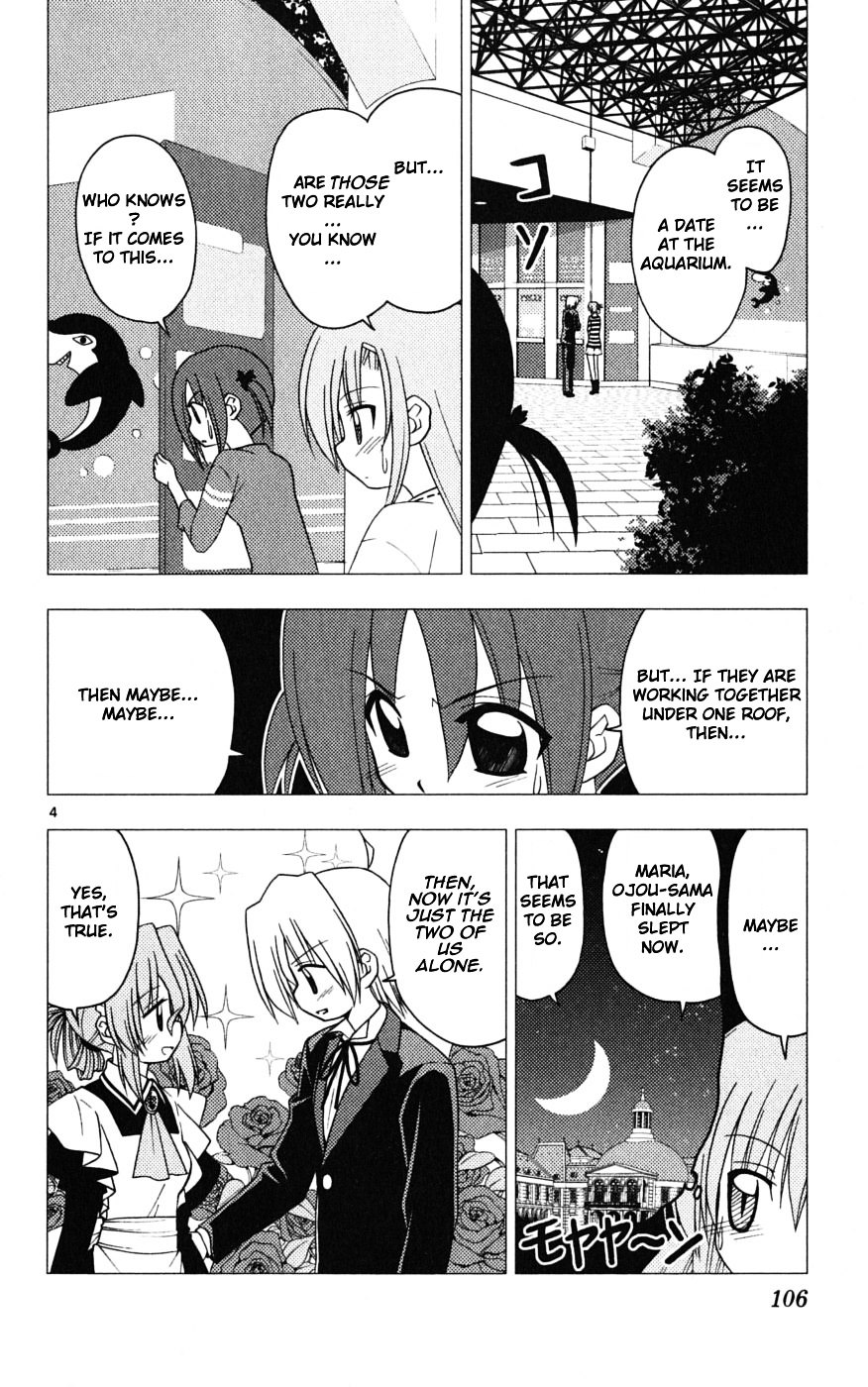 Hayate no Gotoku! Chapter 191 page 4 - Chapter 191 : A date is Fun. Or Rather, I Mean Going Out with a Girl is Basically ...