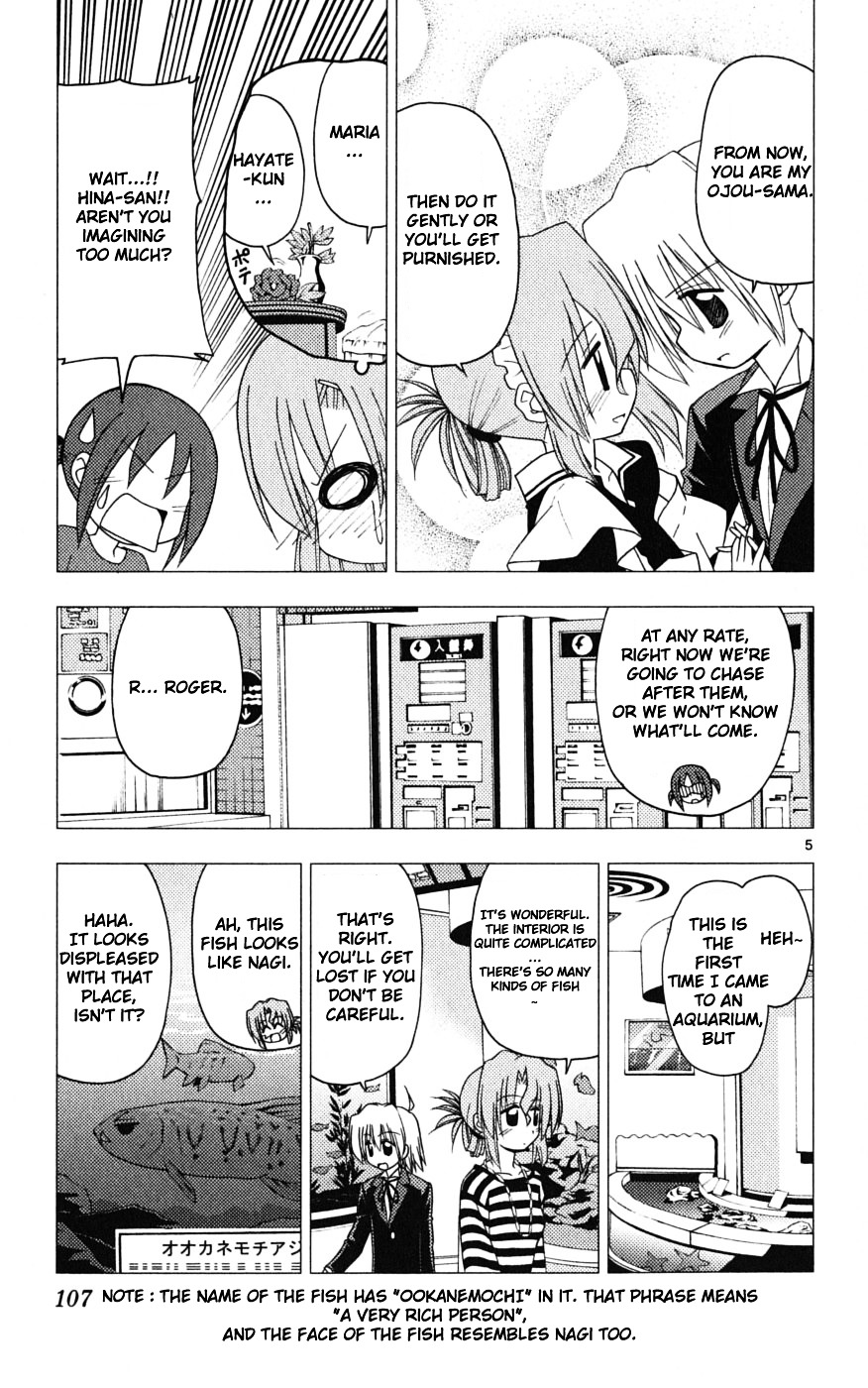 Hayate no Gotoku! Chapter 191 page 5 - Chapter 191 : A date is Fun. Or Rather, I Mean Going Out with a Girl is Basically ...