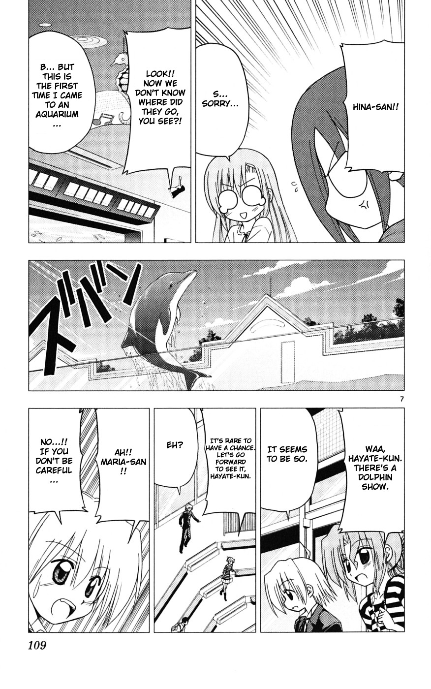 Hayate no Gotoku! Chapter 191 page 7 - Chapter 191 : A date is Fun. Or Rather, I Mean Going Out with a Girl is Basically ...