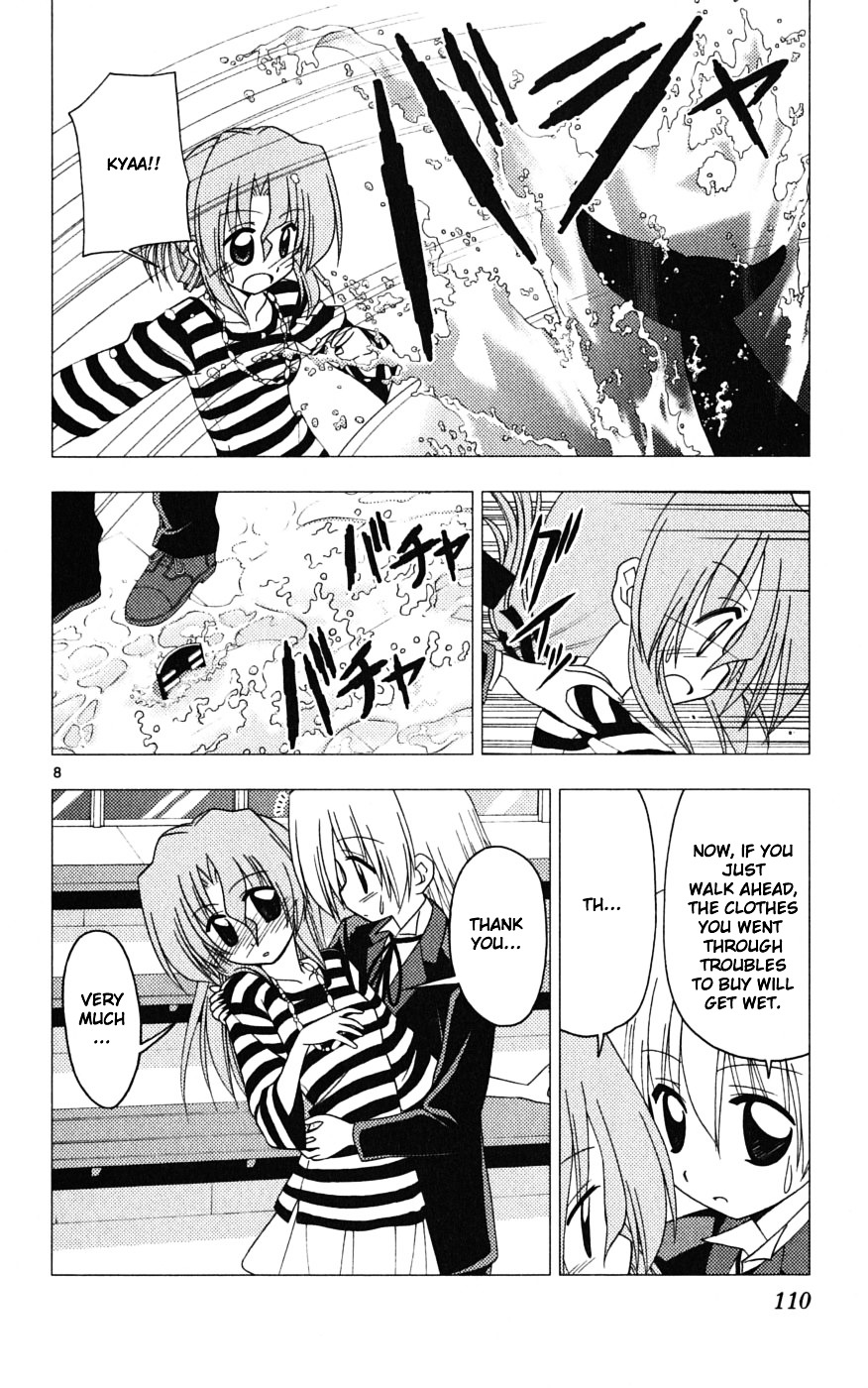 Hayate no Gotoku! Chapter 191 page 8 - Chapter 191 : A date is Fun. Or Rather, I Mean Going Out with a Girl is Basically ...