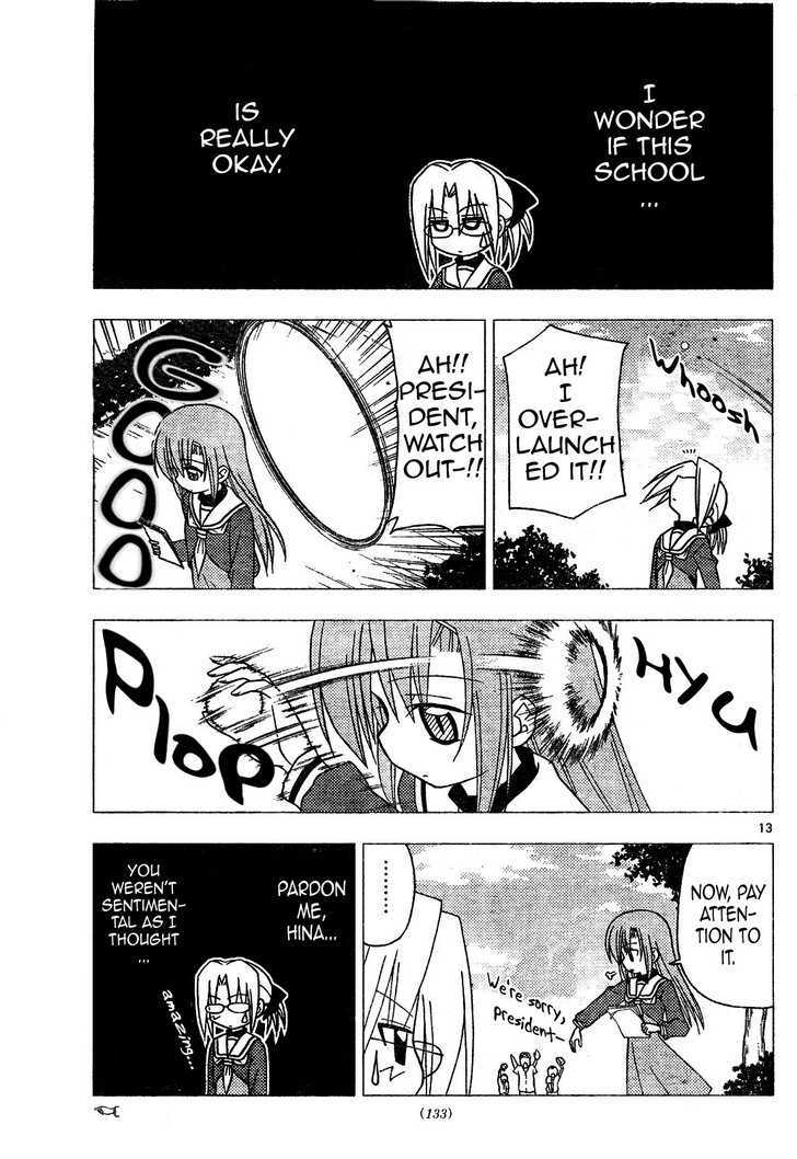 Hayate no Gotoku! Chapter 192 page 13 - Chapter 192 : Who Would Say a Joke That He Likes a Girl Who Is Full of Opens?