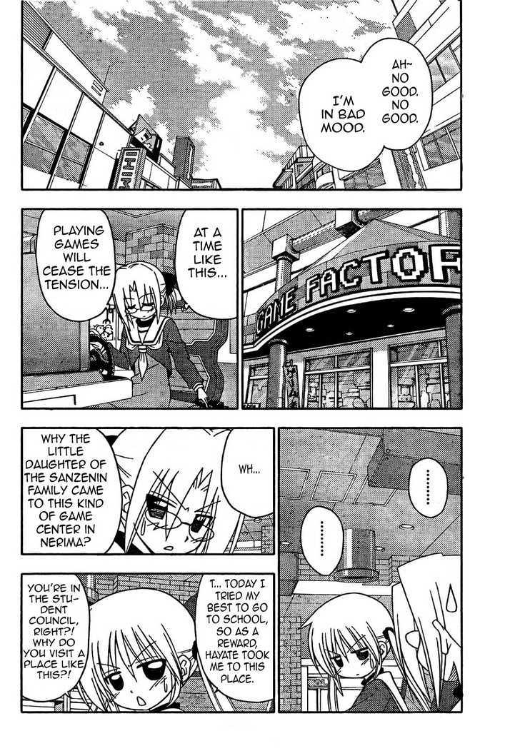Hayate no Gotoku! Chapter 192 page 14 - Chapter 192 : Who Would Say a Joke That He Likes a Girl Who Is Full of Opens?