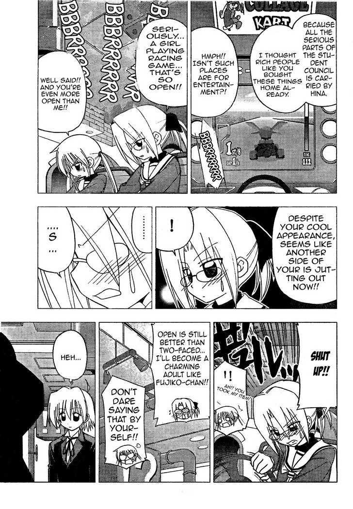 Hayate no Gotoku! Chapter 192 page 15 - Chapter 192 : Who Would Say a Joke That He Likes a Girl Who Is Full of Opens?