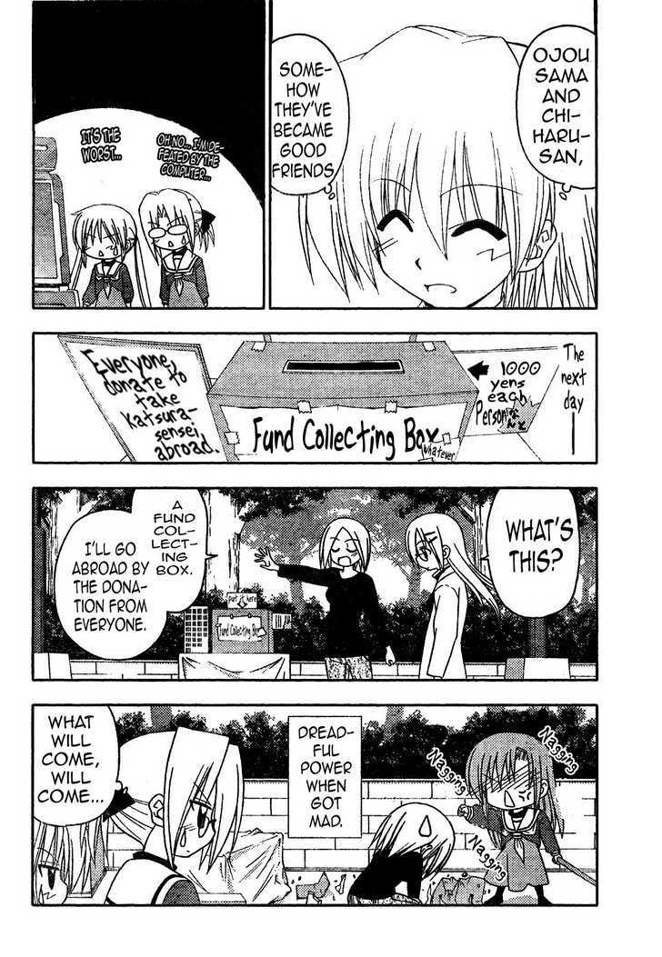 Hayate no Gotoku! Chapter 192 page 16 - Chapter 192 : Who Would Say a Joke That He Likes a Girl Who Is Full of Opens?