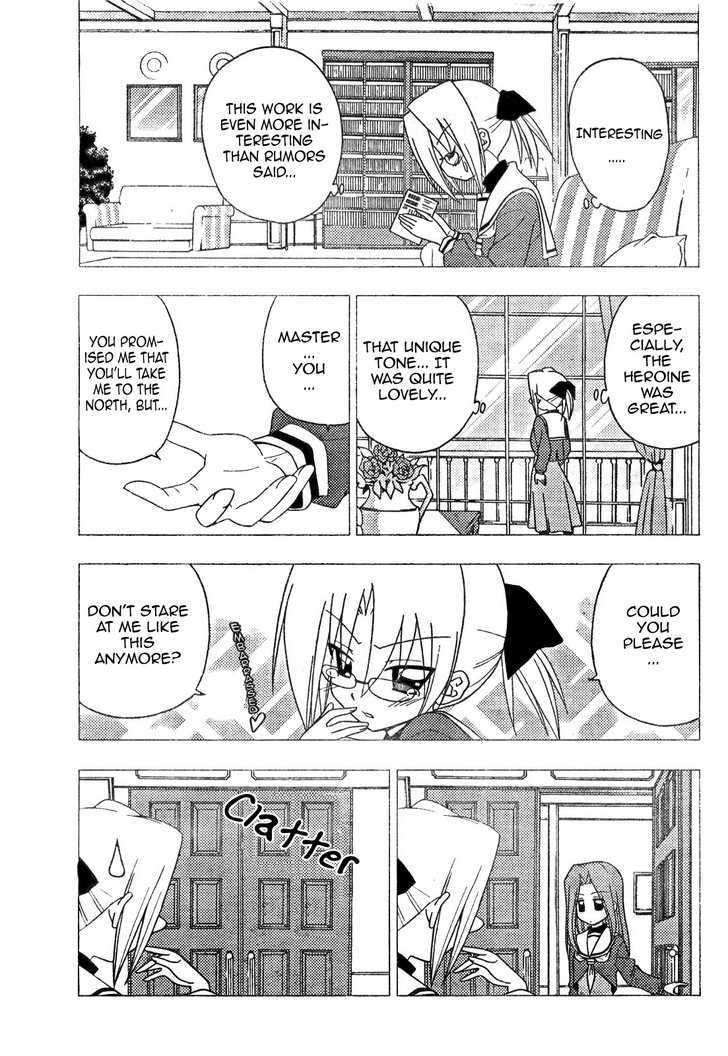 Hayate no Gotoku! Chapter 192 page 3 - Chapter 192 : Who Would Say a Joke That He Likes a Girl Who Is Full of Opens?