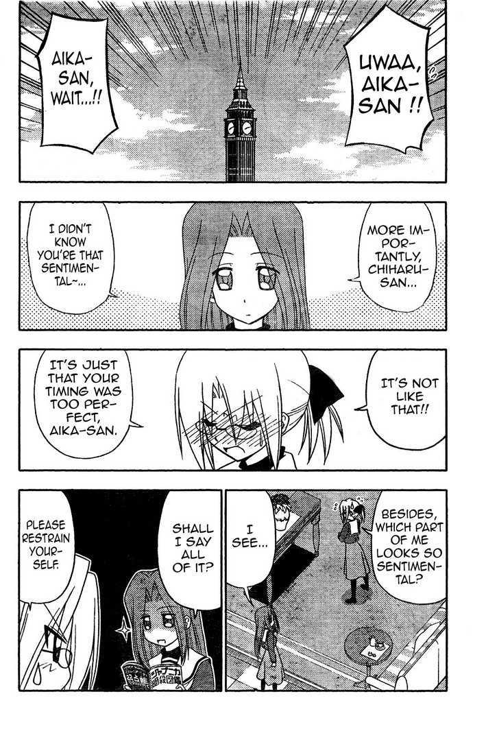 Hayate no Gotoku! Chapter 192 page 4 - Chapter 192 : Who Would Say a Joke That He Likes a Girl Who Is Full of Opens?