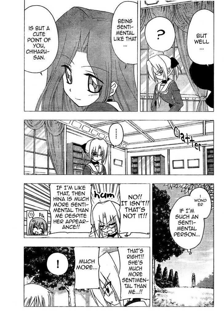 Hayate no Gotoku! Chapter 192 page 5 - Chapter 192 : Who Would Say a Joke That He Likes a Girl Who Is Full of Opens?