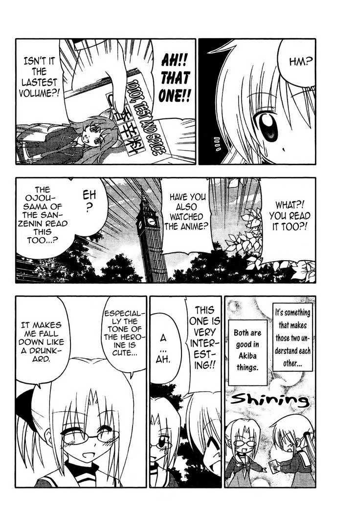 Hayate no Gotoku! Chapter 192 page 8 - Chapter 192 : Who Would Say a Joke That He Likes a Girl Who Is Full of Opens?