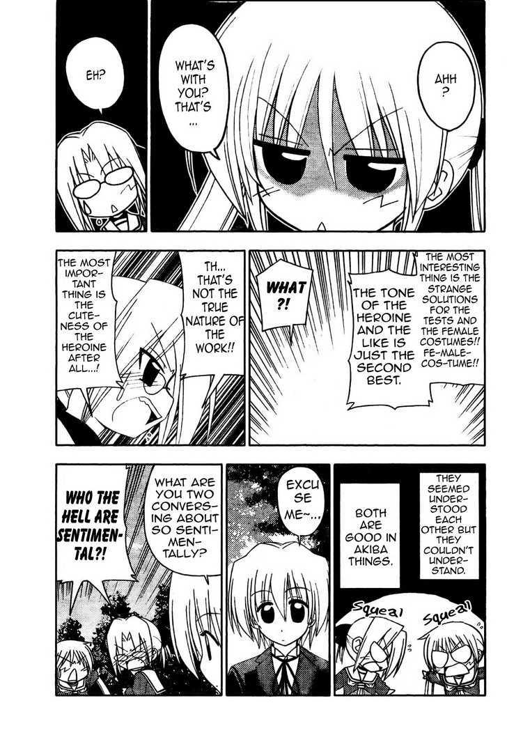 Hayate no Gotoku! Chapter 192 page 9 - Chapter 192 : Who Would Say a Joke That He Likes a Girl Who Is Full of Opens?