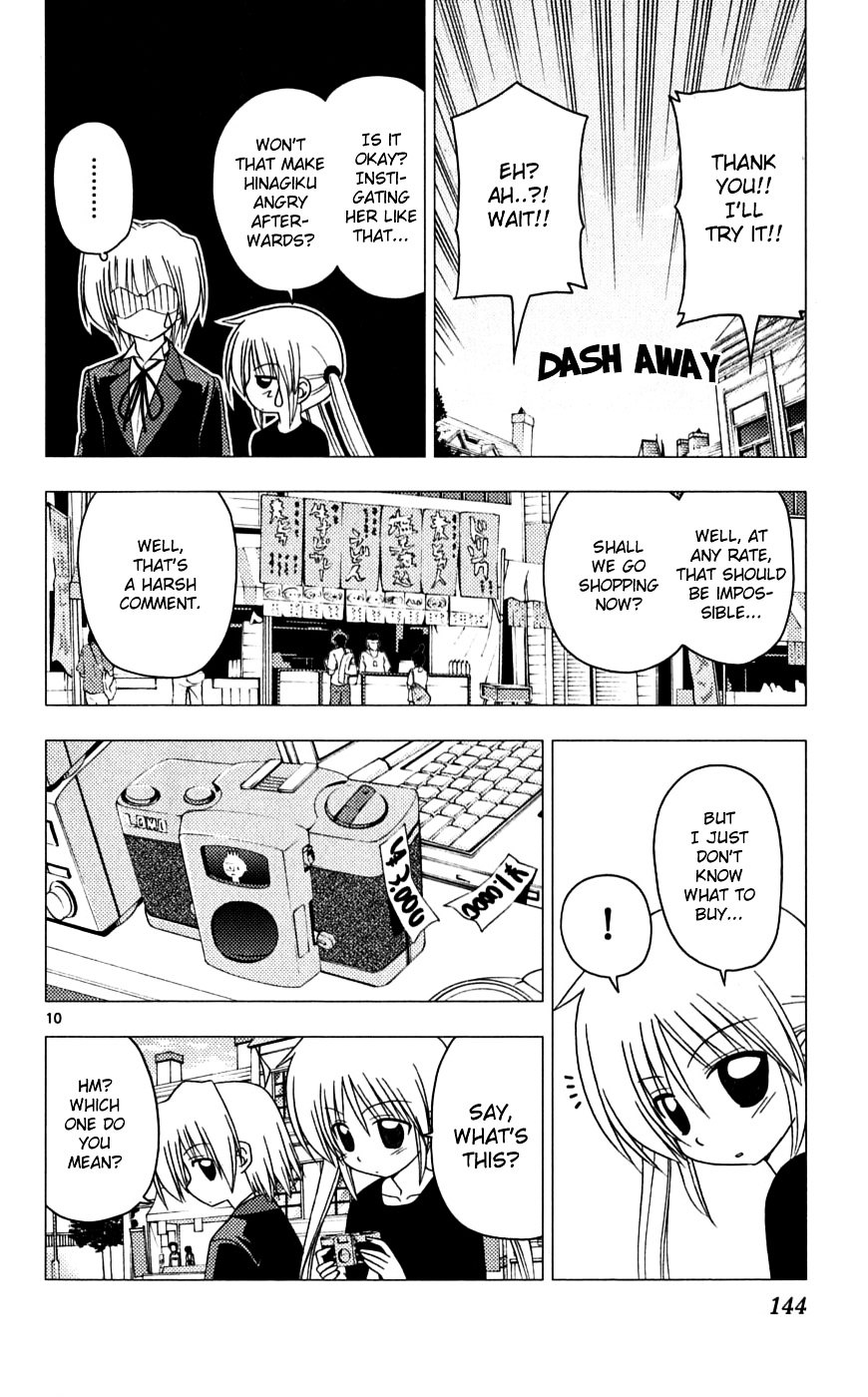 Hayate no Gotoku! Chapter 193 page 10 - Chapter 193 : Ah... At Any Rate, Even The Prime Minister Said He Wants Money, Right