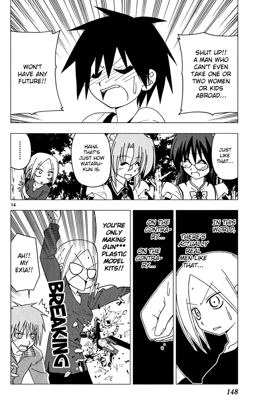 Hayate no Gotoku! Chapter 193 page 14 - Chapter 193 : Ah... At Any Rate, Even The Prime Minister Said He Wants Money, Right
