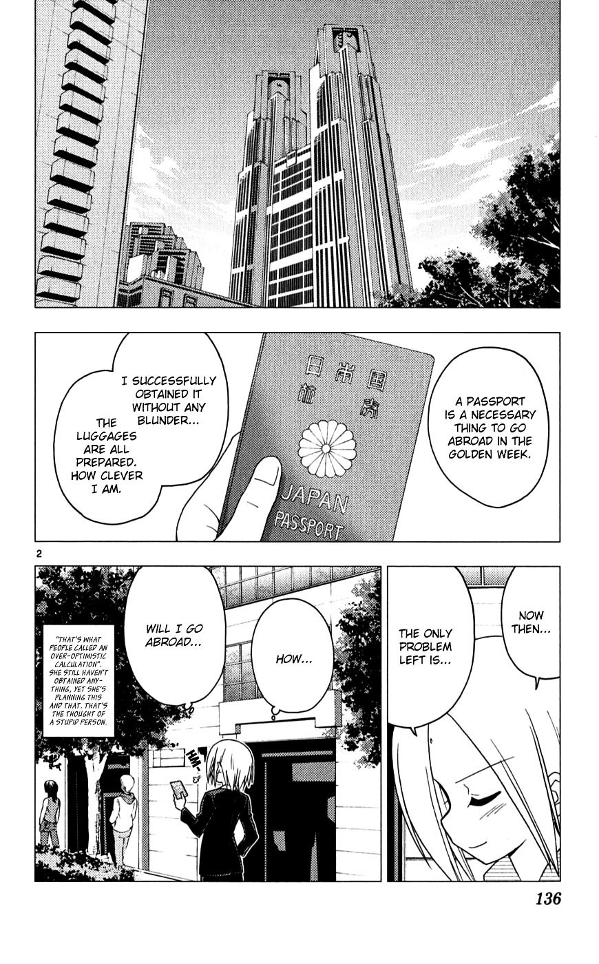 Hayate no Gotoku! Chapter 193 page 2 - Chapter 193 : Ah... At Any Rate, Even The Prime Minister Said He Wants Money, Right