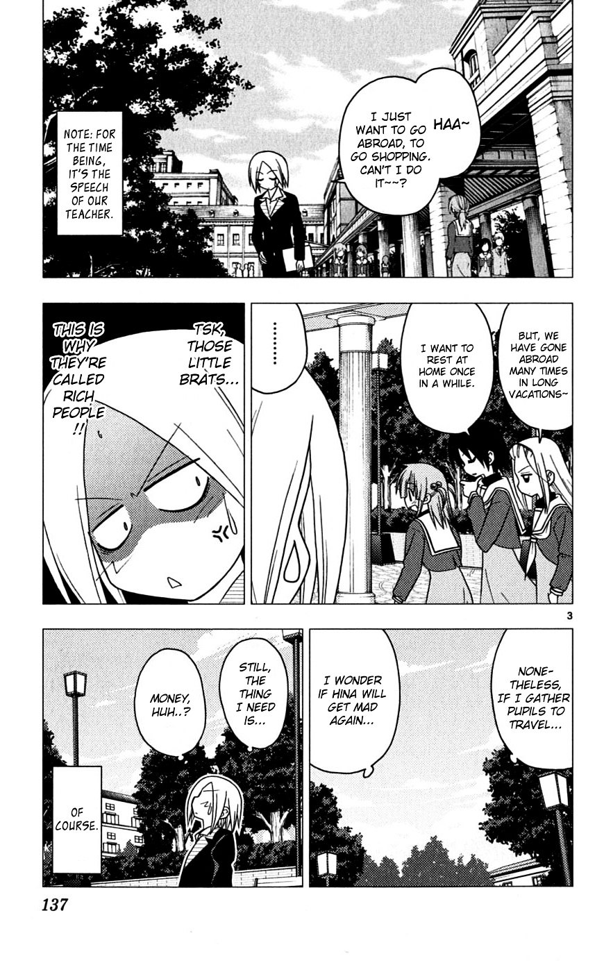 Hayate no Gotoku! Chapter 193 page 3 - Chapter 193 : Ah... At Any Rate, Even The Prime Minister Said He Wants Money, Right