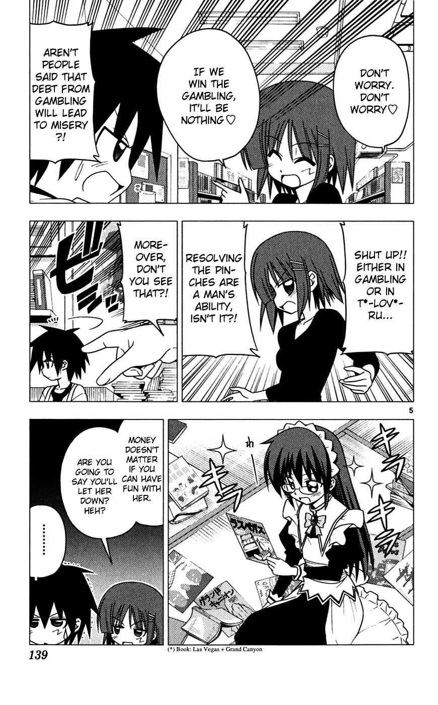 Hayate no Gotoku! Chapter 193 page 5 - Chapter 193 : Ah... At Any Rate, Even The Prime Minister Said He Wants Money, Right