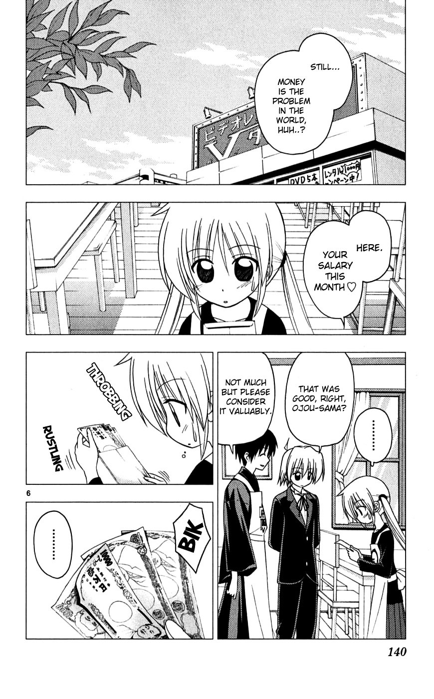 Hayate no Gotoku! Chapter 193 page 6 - Chapter 193 : Ah... At Any Rate, Even The Prime Minister Said He Wants Money, Right
