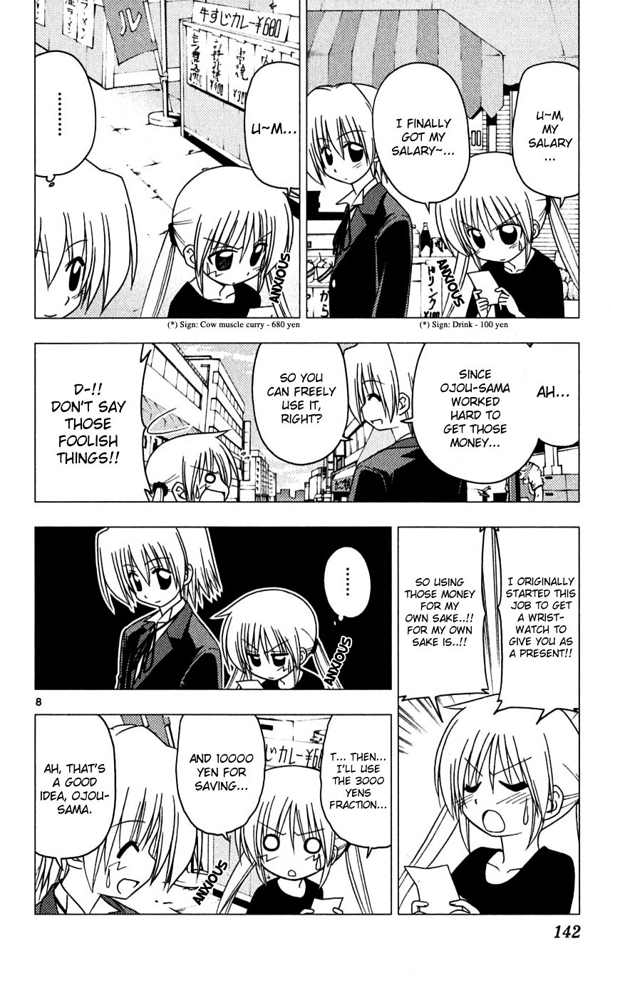 Hayate no Gotoku! Chapter 193 page 8 - Chapter 193 : Ah... At Any Rate, Even The Prime Minister Said He Wants Money, Right