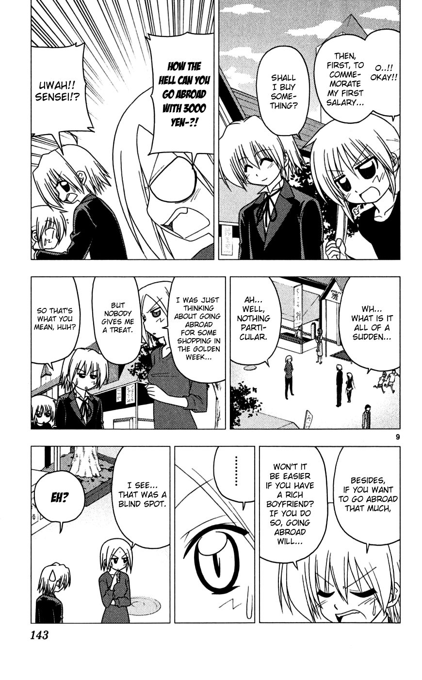 Hayate no Gotoku! Chapter 193 page 9 - Chapter 193 : Ah... At Any Rate, Even The Prime Minister Said He Wants Money, Right