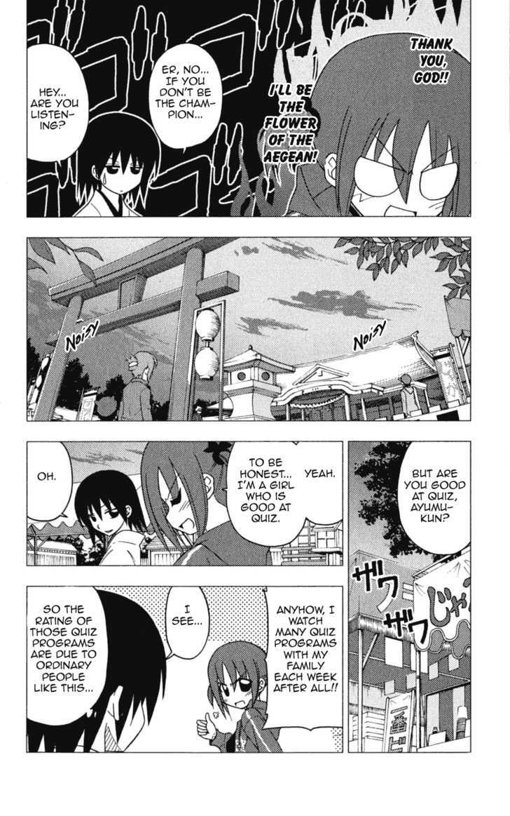 Hayate no Gotoku! Chapter 194 page 10 - Chapter 194 : Quiz Magic Hamdemi