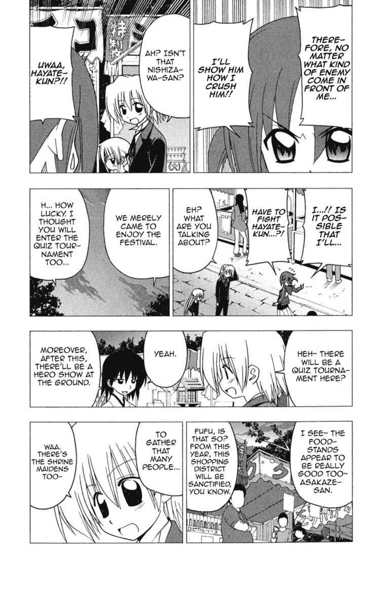 Hayate no Gotoku! Chapter 194 page 11 - Chapter 194 : Quiz Magic Hamdemi
