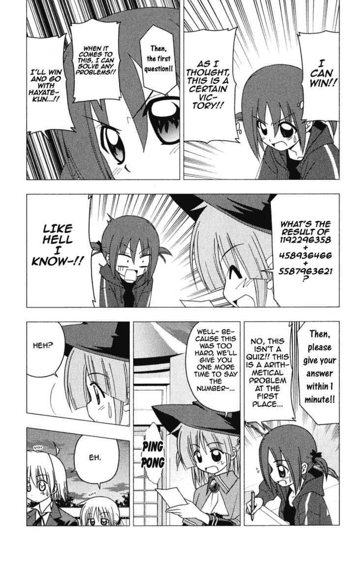 Hayate no Gotoku! Chapter 194 page 15 - Chapter 194 : Quiz Magic Hamdemi