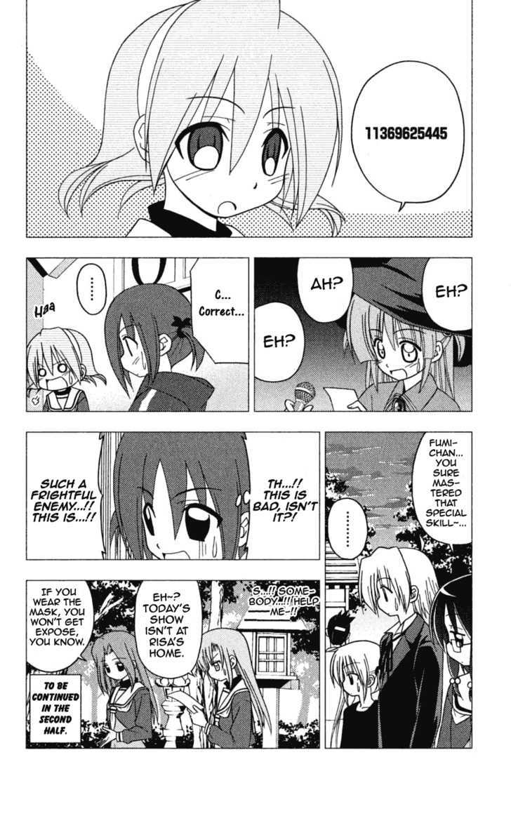 Hayate no Gotoku! Chapter 194 page 16 - Chapter 194 : Quiz Magic Hamdemi