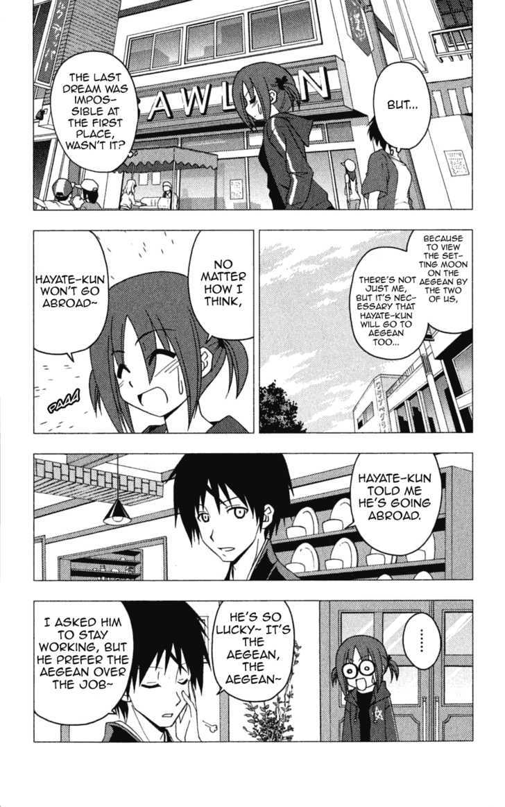 Hayate no Gotoku! Chapter 194 page 5 - Chapter 194 : Quiz Magic Hamdemi