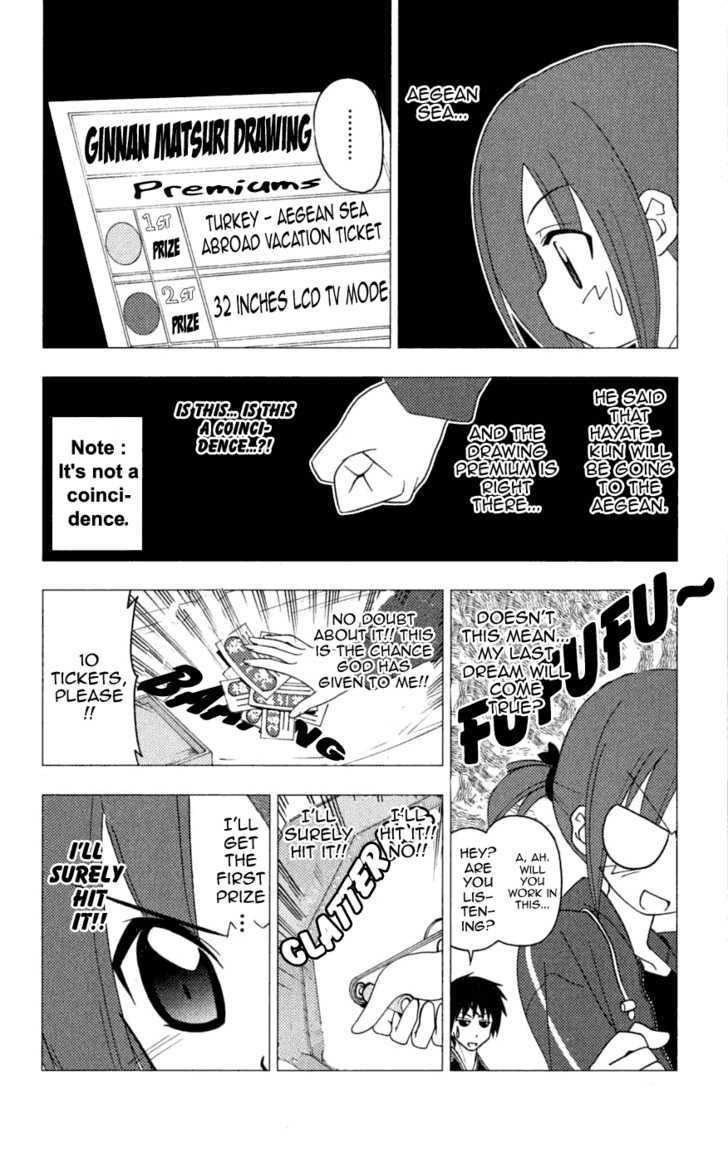 Hayate no Gotoku! Chapter 194 page 6 - Chapter 194 : Quiz Magic Hamdemi