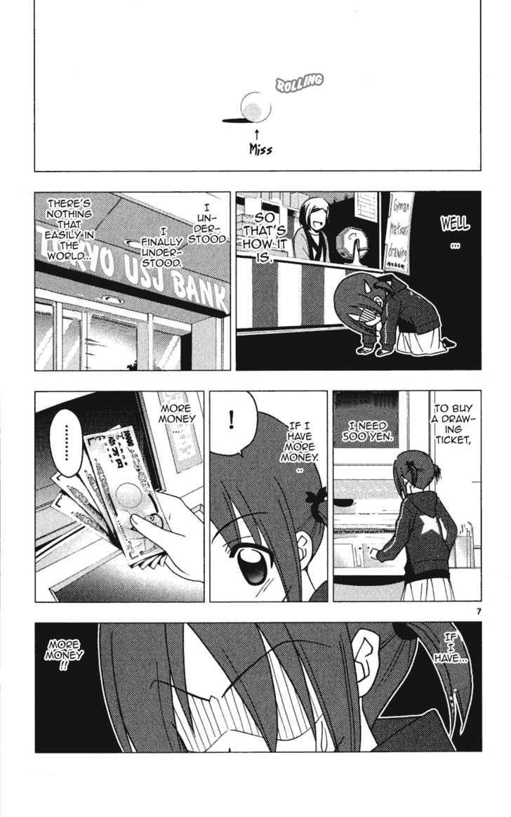 Hayate no Gotoku! Chapter 194 page 7 - Chapter 194 : Quiz Magic Hamdemi