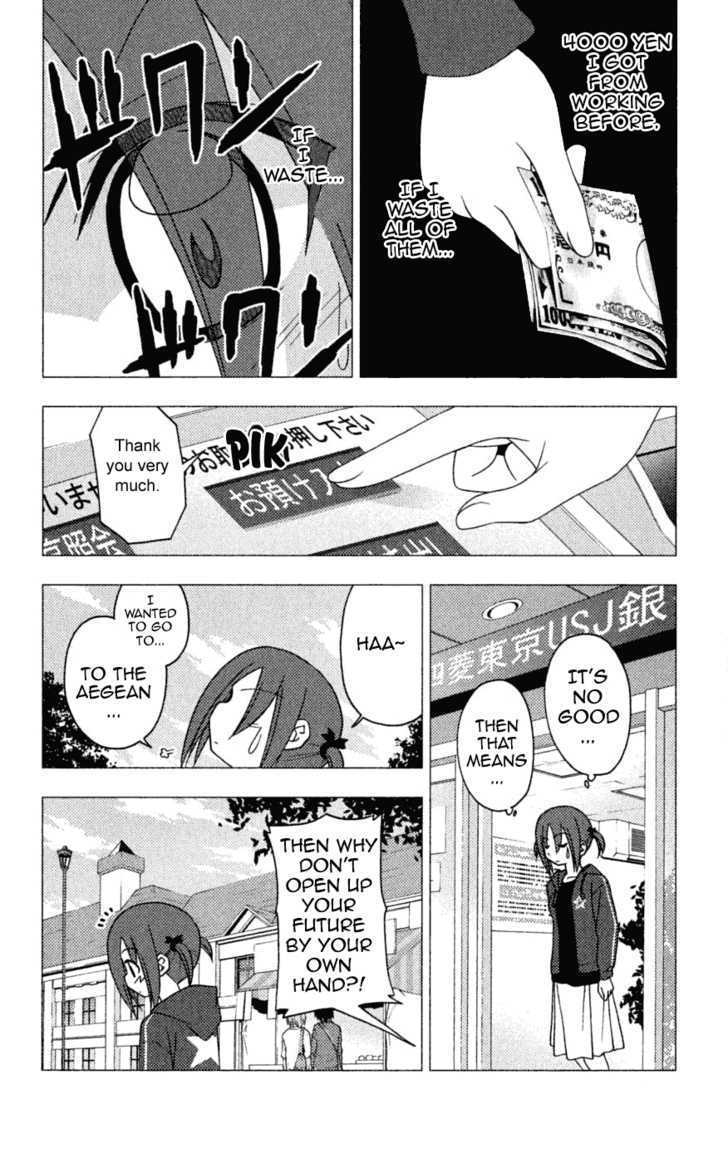 Hayate no Gotoku! Chapter 194 page 8 - Chapter 194 : Quiz Magic Hamdemi