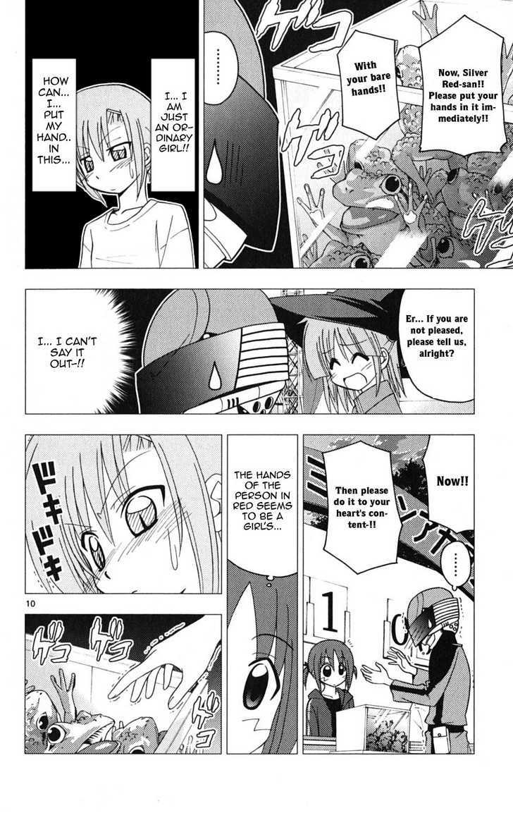 Hayate no Gotoku! Chapter 195 page 10 - Chapter 195 : I Wanna Know Because I Don't Know. Now I Don't Know But I'll Know Later. That's The Quiz Game Life