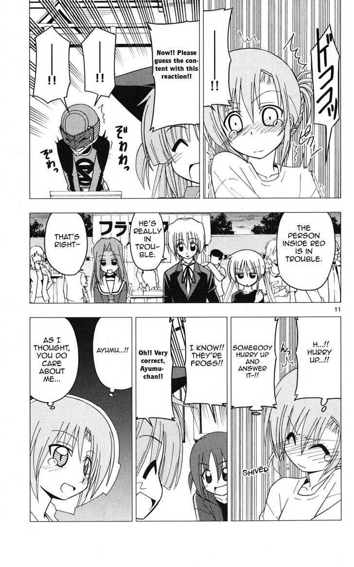 Hayate no Gotoku! Chapter 195 page 11 - Chapter 195 : I Wanna Know Because I Don't Know. Now I Don't Know But I'll Know Later. That's The Quiz Game Life