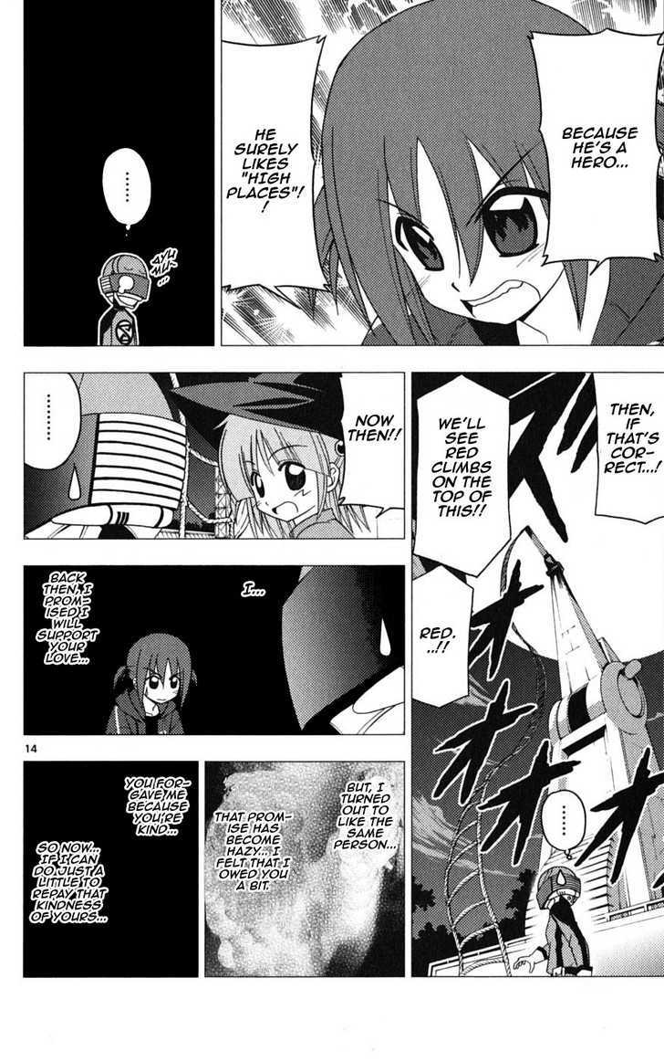 Hayate no Gotoku! Chapter 195 page 14 - Chapter 195 : I Wanna Know Because I Don't Know. Now I Don't Know But I'll Know Later. That's The Quiz Game Life