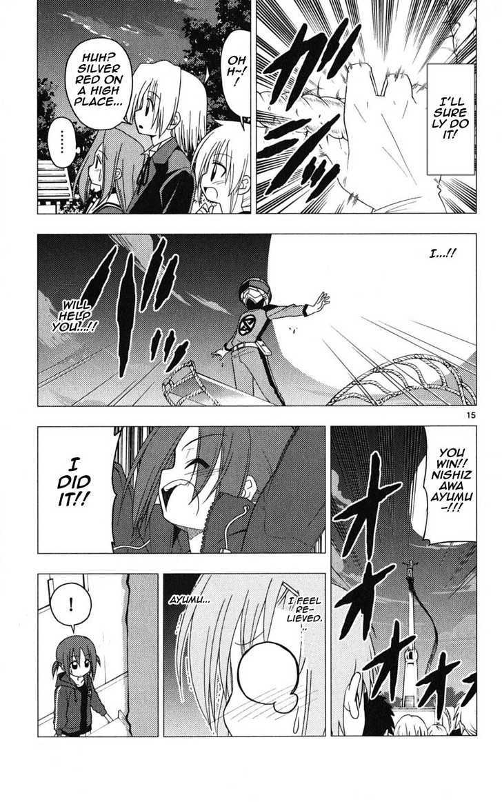 Hayate no Gotoku! Chapter 195 page 15 - Chapter 195 : I Wanna Know Because I Don't Know. Now I Don't Know But I'll Know Later. That's The Quiz Game Life