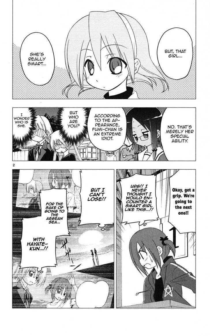 Hayate no Gotoku! Chapter 195 page 2 - Chapter 195 : I Wanna Know Because I Don't Know. Now I Don't Know But I'll Know Later. That's The Quiz Game Life